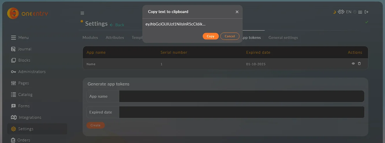 OneEntry dashboard — project settings and App tokens