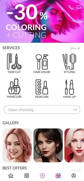 Home page screen of OneEntry Service React Native template