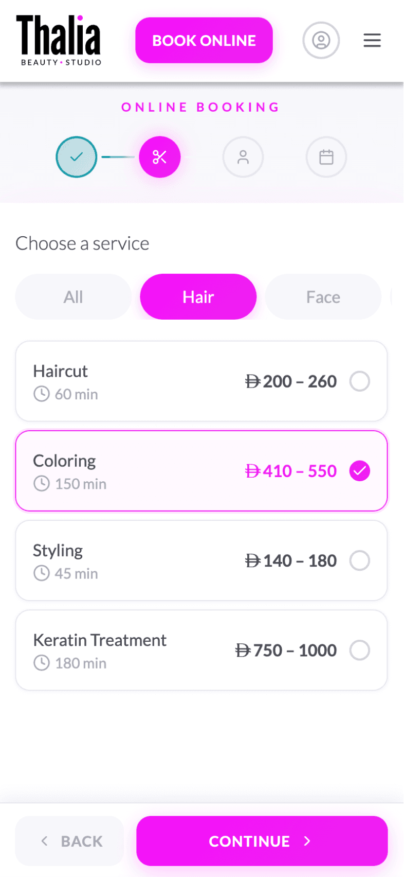 Choose service screen of OneEntry Service React Native template
