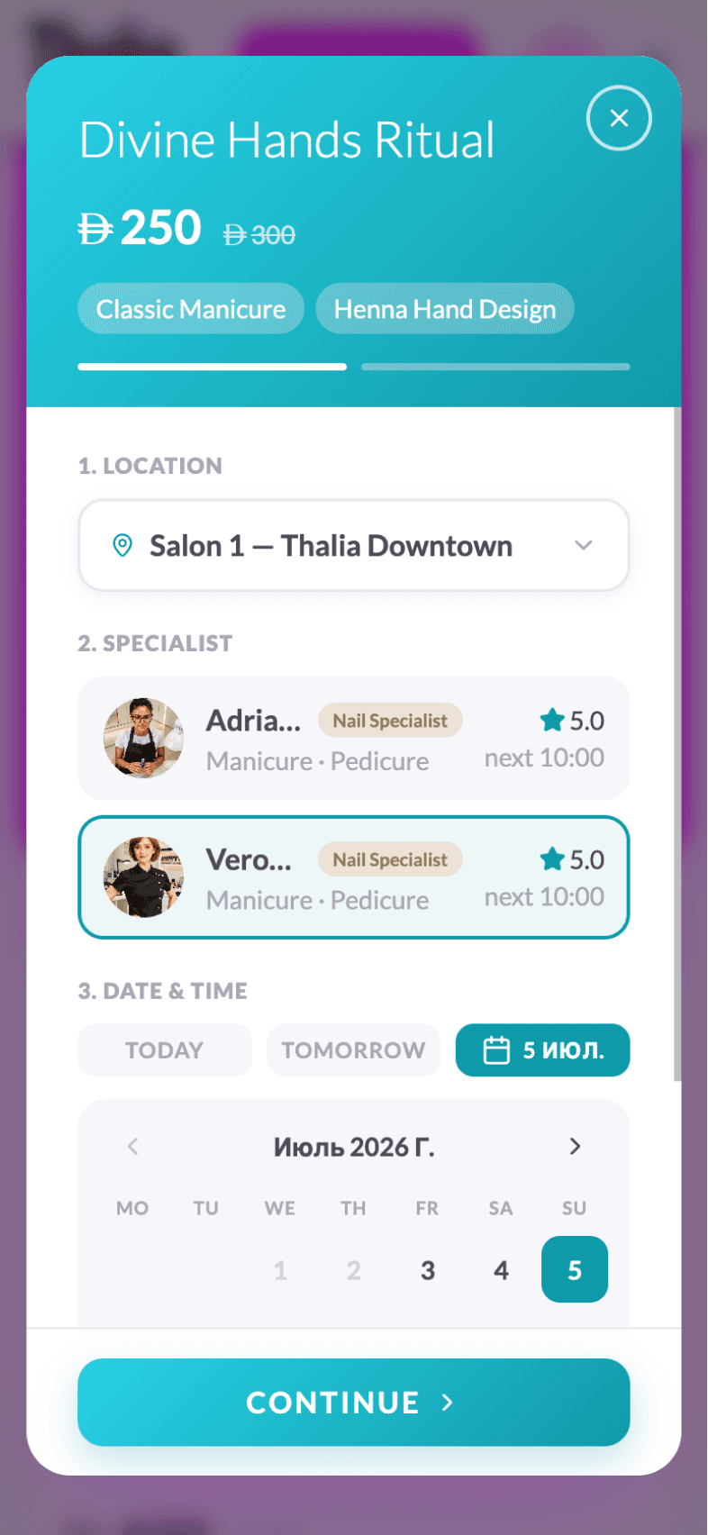 Offer booking · Step 3 screen of OneEntry Service React Native template